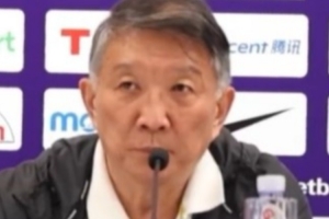 宫鲁鸣：此役更多是练兵的机会 还没针对任何球队做针对性的部署